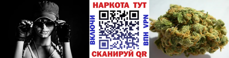 Как найти закладки Болохово Кокаин Амфетамин БУТИРАТ Галлюциногенные грибы Alpha PVP Меф