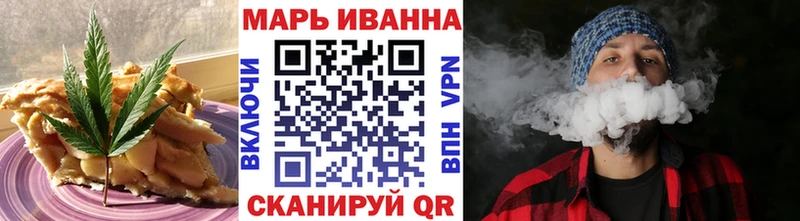 Canna-Cookies марихуана  Болохово 