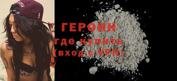 твердый Михайловск