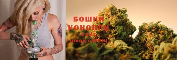 jwh Михайловка