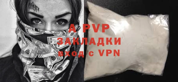 jwh Михайловка