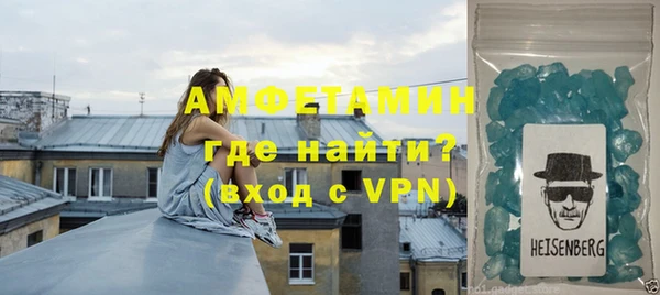 не бодяженный Михайлов