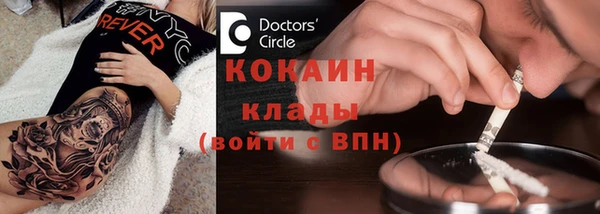 jwh Михайловка