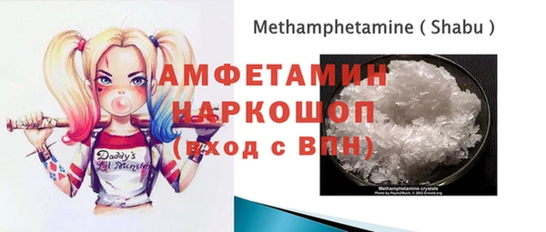 не бодяженный Михайлов