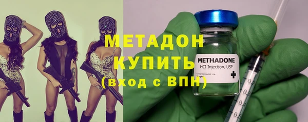 jwh Михайловка