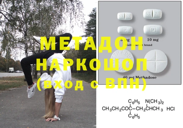 jwh Михайловка