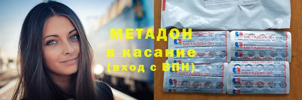 не бодяженный Михайлов