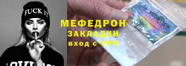 твердый Михайловск