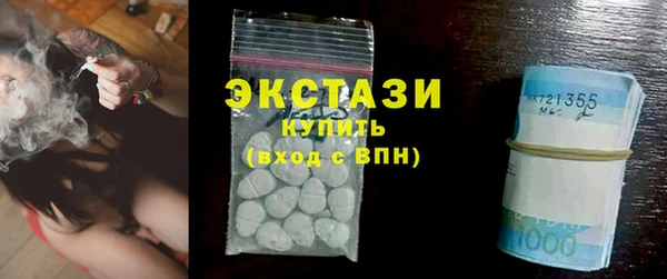 твердый Михайловск