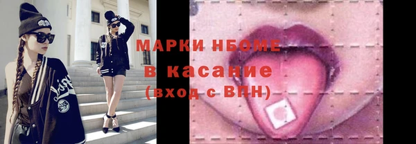 круглые Вязники