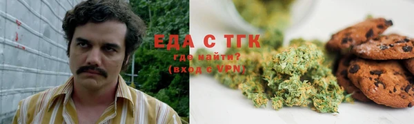 твердый Михайловск