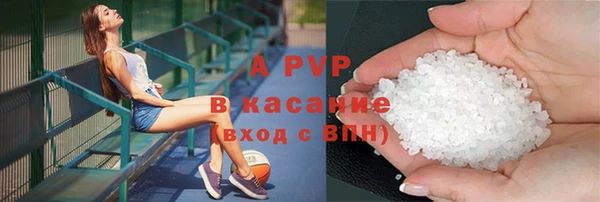 jwh Михайловка