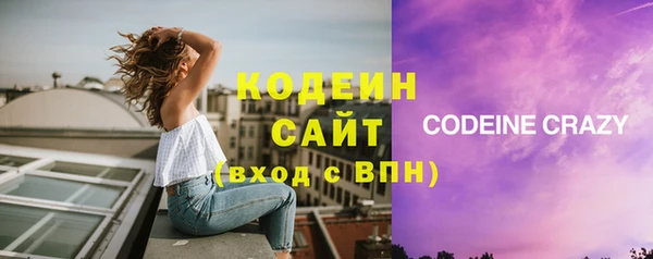 твердый Михайловск