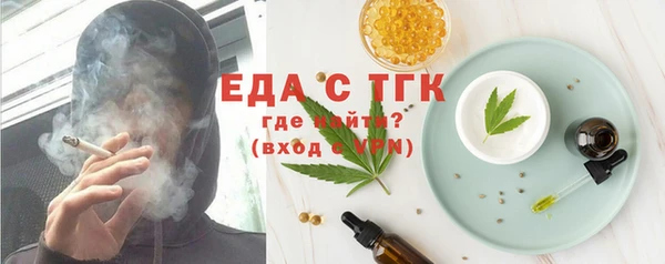 не бодяженный Михайлов