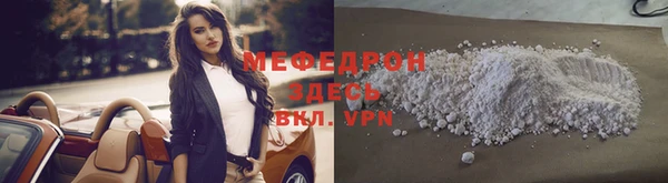 твердый Михайловск