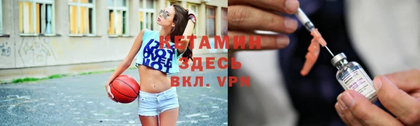 твердый Михайловск