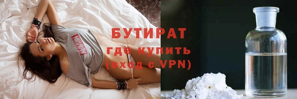 не бодяженный Михайлов