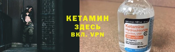 твердый Михайловск