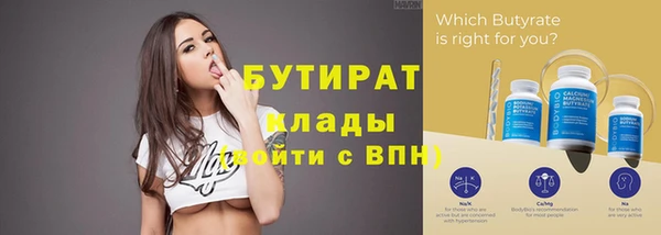 твердый Михайловск