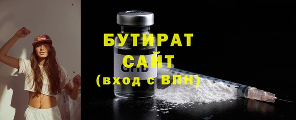 не бодяженный Михайлов