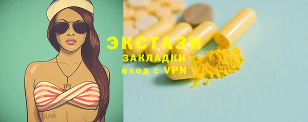 не бодяженный Михайлов