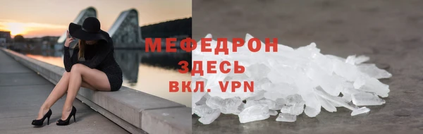 твердый Михайловск