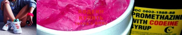 не бодяженный Михайлов