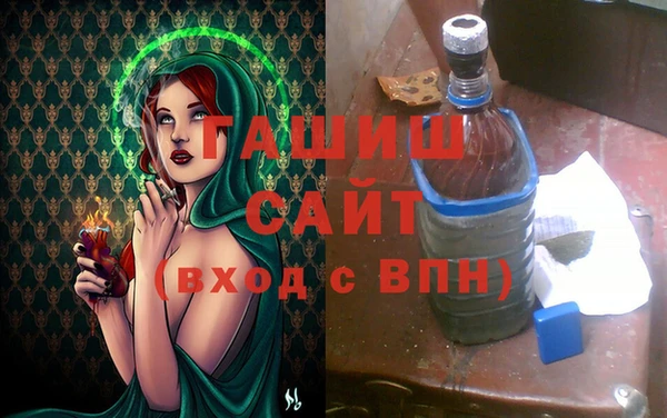 не бодяженный Михайлов