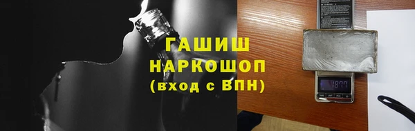 jwh Михайловка