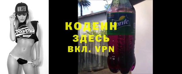 jwh Михайловка