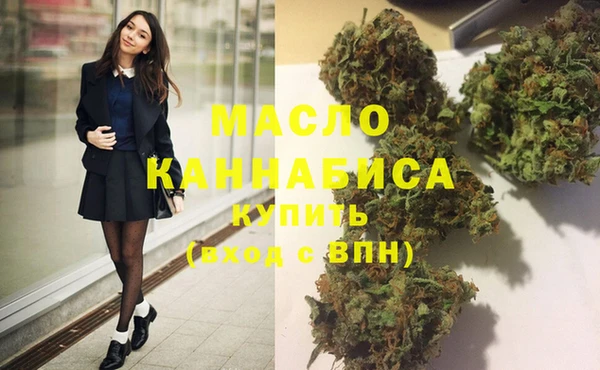 jwh Михайловка