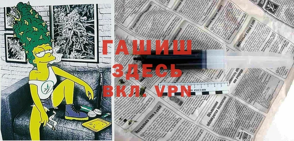 jwh Михайловка