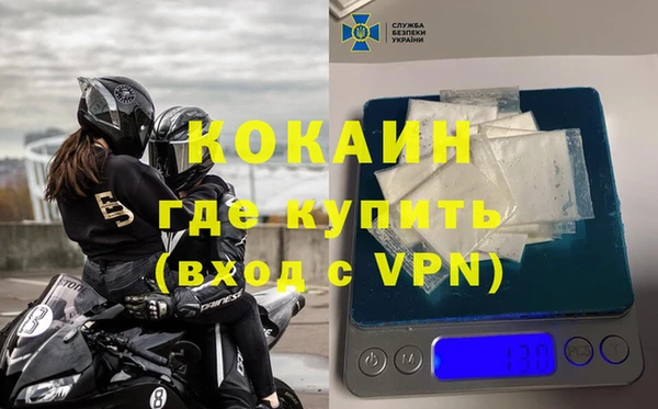 не бодяженный Михайлов