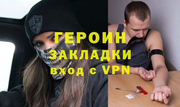 не бодяженный Михайлов