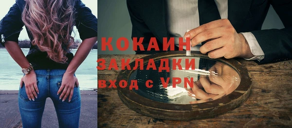 jwh Михайловка