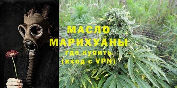 твердый Михайловск