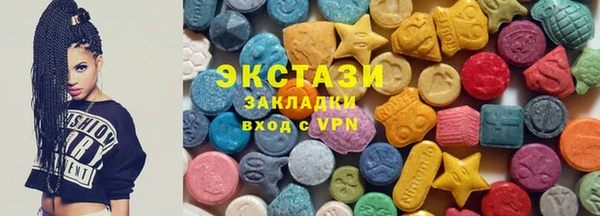 не бодяженный Михайлов