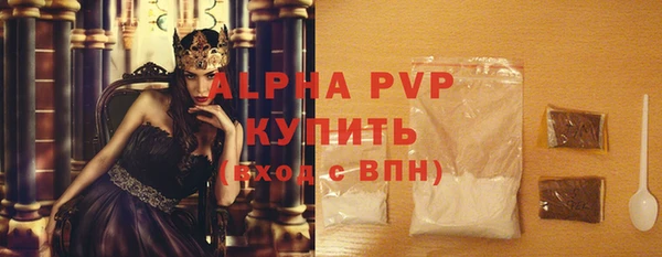 твердый Михайловск