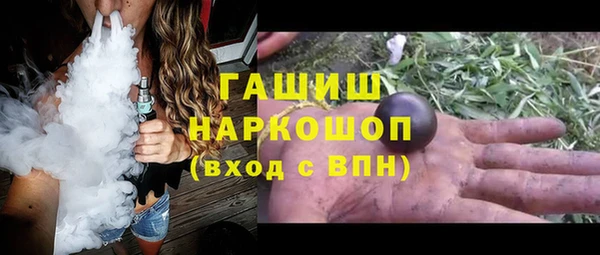 не бодяженный Михайлов