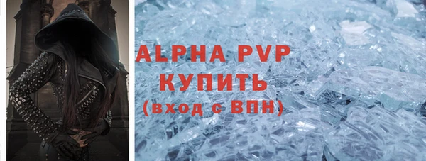 jwh Михайловка