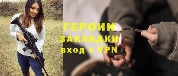 jwh Михайловка