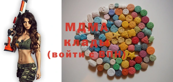 не бодяженный Михайлов