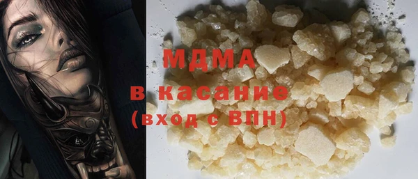 не бодяженный Михайлов