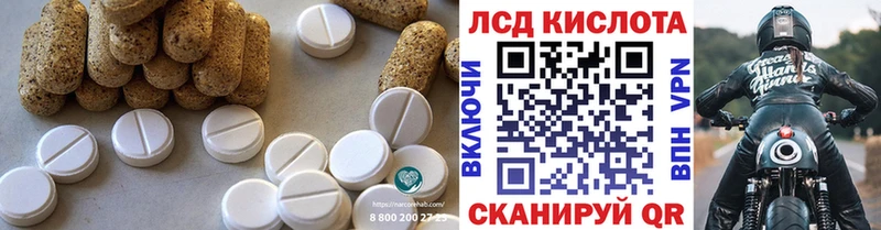 blacksprut ONION  Болохово  LSD-25 экстази ecstasy 